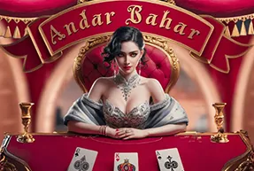Andar Bahar