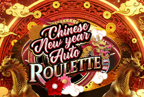 Chinese New Year Auto Roulette